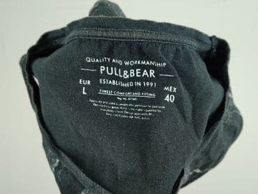 bluzy pull and bear: PULL&BEAR, Podkoszulka dla mężczyzn, rozmiar L — 4