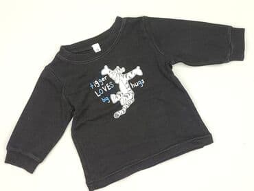 podkoszulek lucyfer allegro: Blouse, Disney, 1-3 months, condition - Very good — 1