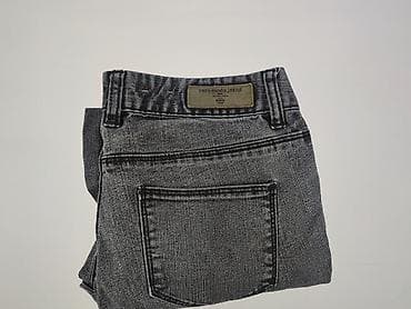 zator asmen: Vero Moda, Jeansy damskie, rozmiar S — 6