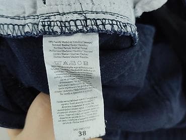 tshirt nike: Jeans for women, size S — 5