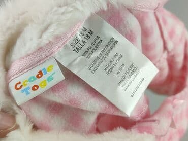 sukienka boho plus size: Jacket, 12-18 months, condition - Perfect — 4