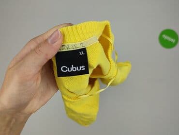 czy akryl jest dobry na sweter: Cubus, Kardigan damski, rozmiar XL — 4