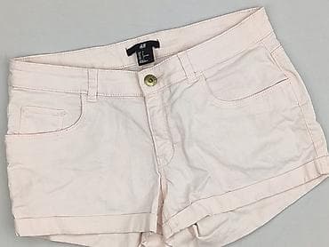 bokserki za darmo: H&M, Szorty damskie, rozmiar S — 1