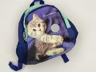 Children's Items: Kid's backpack, condition - Perfect — 1
