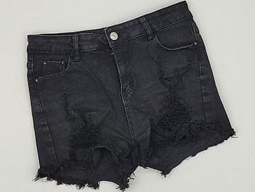 lidl jeans: Szorty damskie, rozmiar L — 1