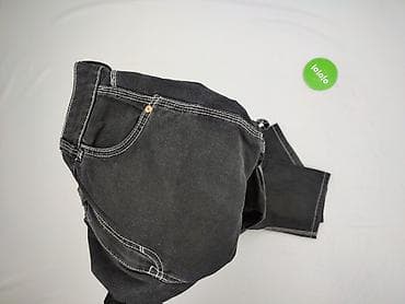 bpc selection buty: Bershka, Jeansy damskie, rozmiar S — 6