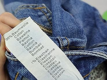 hand work denim: Orsay, Szorty damskie, rozmiar S — 6