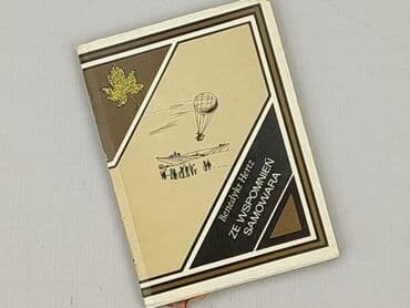 Książki: Książka, gatunek - Literatura faktu, stan - Idealny