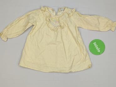 reserved koszulka w paski: Dress, Reserved, 9-12 months, condition - Very good — 2