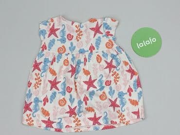 kombinezon czołgisty wz 2010: Dress, F&F, 6-9 months, condition - Perfect — 3