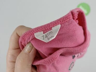 kapcie inblu ccc: Blouse, 6-9 months, condition - Good — 4