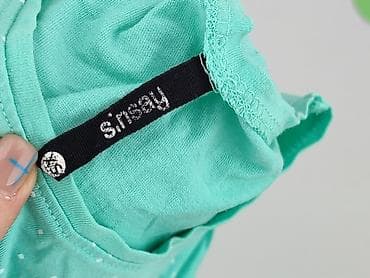 danhen facebook: Sinsay, T-shirt damski, rozmiar XS — 4