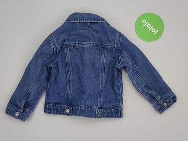 koszulka nba chicago bulls: Kurtka, Sinsay, 12-18 miesięcy, stan - Bardzo dobry — 3