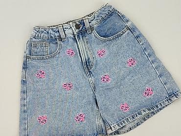 cudi jeans: Szorty damskie, rozmiar S — 1