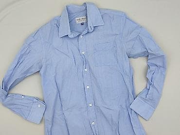 lemonada bluzy: Koszulа dla mężczyzn, rozmiar L — 1