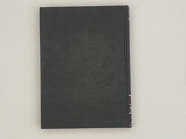 Books, Audio & Video formats: Book, genre - Non-fiction, condition - Very good — 2