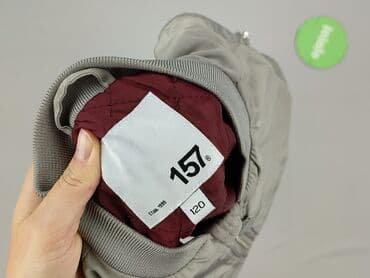 kurtka do chrztu: 157, Kurtka bomberka damska — 5