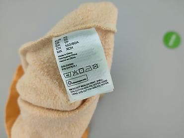 dresy plus size: H&M Divided, Bluza z kapturem dla mężczyzn, rozmiar XS — 7