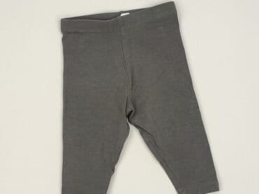 kombinezon softshell lidl: Leggings, Cool Club, Newborn baby, condition - Perfect — 1