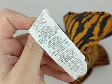 wild tiger: Boohoo, Spódnica damska, rozmiar M — 4
