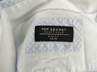 z futrem: Top Secret, Koszulа dla mężczyzn, rozmiar 3XL — 4