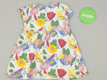 next rajstopy: Dress, Tu, 2-3 years, 92-98 cm, condition - Very good — 3