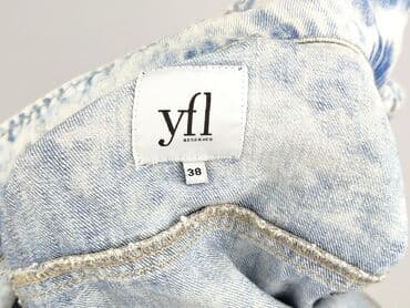 Жінкам: Reserved YFL, Жилетка жіноча, розмір M — 4
