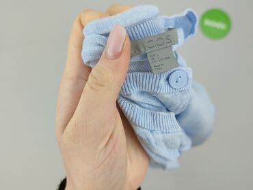 kurtki zimowe damskie c a: Cos, Kardigan damski, rozmiar L — 4