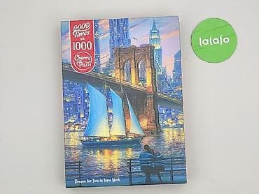 madex bluzki: Puzzle dla Dzieci, stan - Bardzo dobry — 2