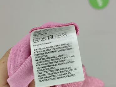 cekinowa spódnica hm: H&M, Spódnica damska, rozmiar M — 7