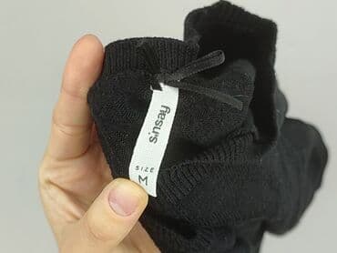 kurtki zimowe damskie wyprzedaż sinsay: Sinsay, Sweter damski, rozmiar M — 4