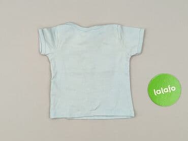 koszulka hello kitty sinsay: T-shirt, 3-6 months, condition - Very good — 3