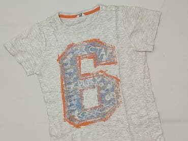 koszulka dżem allegro: T-shirt, 7 years, 116-122 cm, condition - Very good — 1