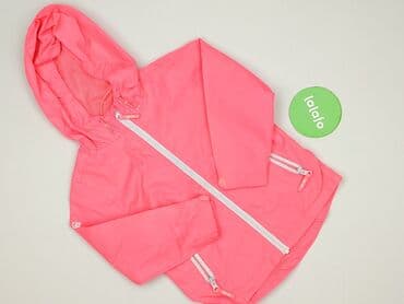 kurtka piłkarska dla dzieci: Transitional jacket, Cool Club, 4-5 years, 104-110 cm, condition - Very good — 2