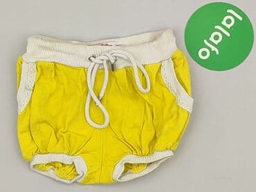 esotiq majtki basic: Shorts, 4-5 years, 110, condition - Very good — 2