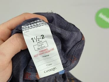spodnie despacito: Sweatshirt, George, 1.5-2 years, 86-92 cm, condition - Good — 5