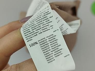 top hello kitty bershka: Spódnica damska, rozmiar L — 5