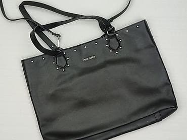 torebka pieces: Torebka, Pepe Jeans, stan - Idealny — 1