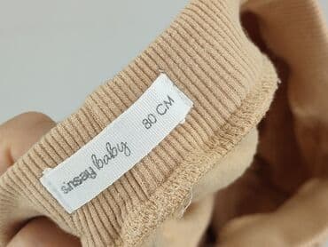 sinsay koszulka barcelony: Sweatpants, Sinsay, 9-12 months, condition - Very good — 4