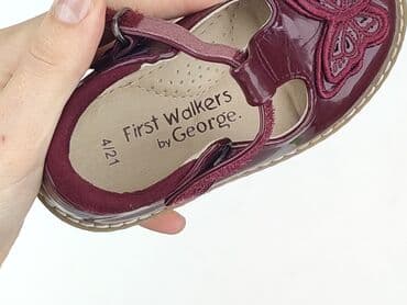 sandały w stylu chanel: Sandałki George, 21, Używany — 7