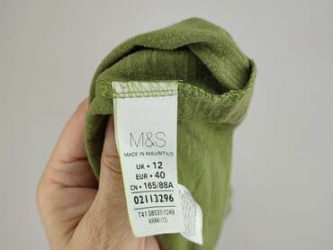koszulki leo messiego: Marks & Spencer, T-shirt damski, rozmiar L — 4