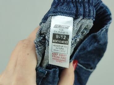 kurtka flek: Denim pants, 9-12 months, condition - Very good — 4