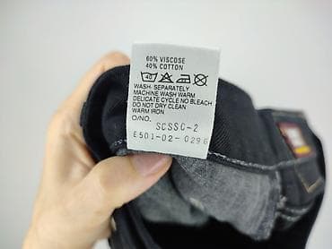 levis 511: Jeansy damskie, rozmiar S — 5