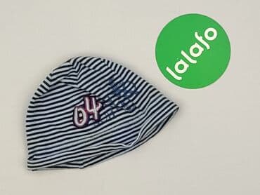 czapka sherlocka holmesa: Cap, condition - Good — 2