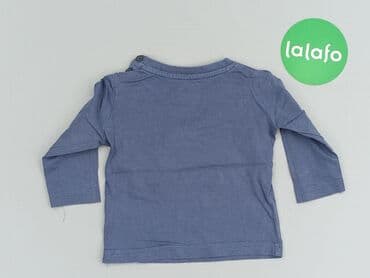koszulki z napisami allegro: Sweatshirt, EarlyDays, 6-9 months, condition - Very good — 3