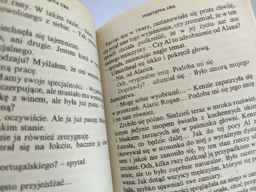 Books, Audio & Video formats: Book, genre - Novel, condition - Perfect — 3