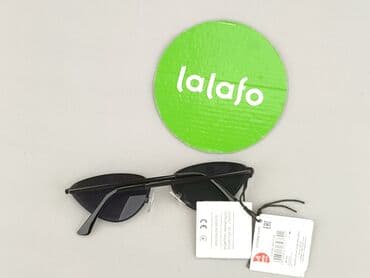 torba c a: Okulary, Przeciwsłoneczne, Kocie oczy kształt, stan - Idealny — 3