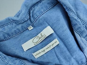 pepco levis: Сорочка жіноча, розмір S — 5