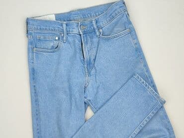 h m spodnie dżinsowe: H&M, Jeansy damskie, rozmiar M — 1