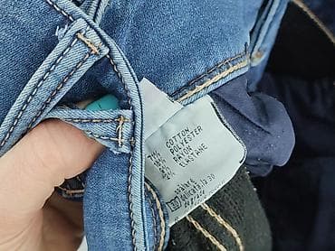 511 jeans: DENIM JEANS, Jeansy dla mężczyzn, rozmiar L — 5